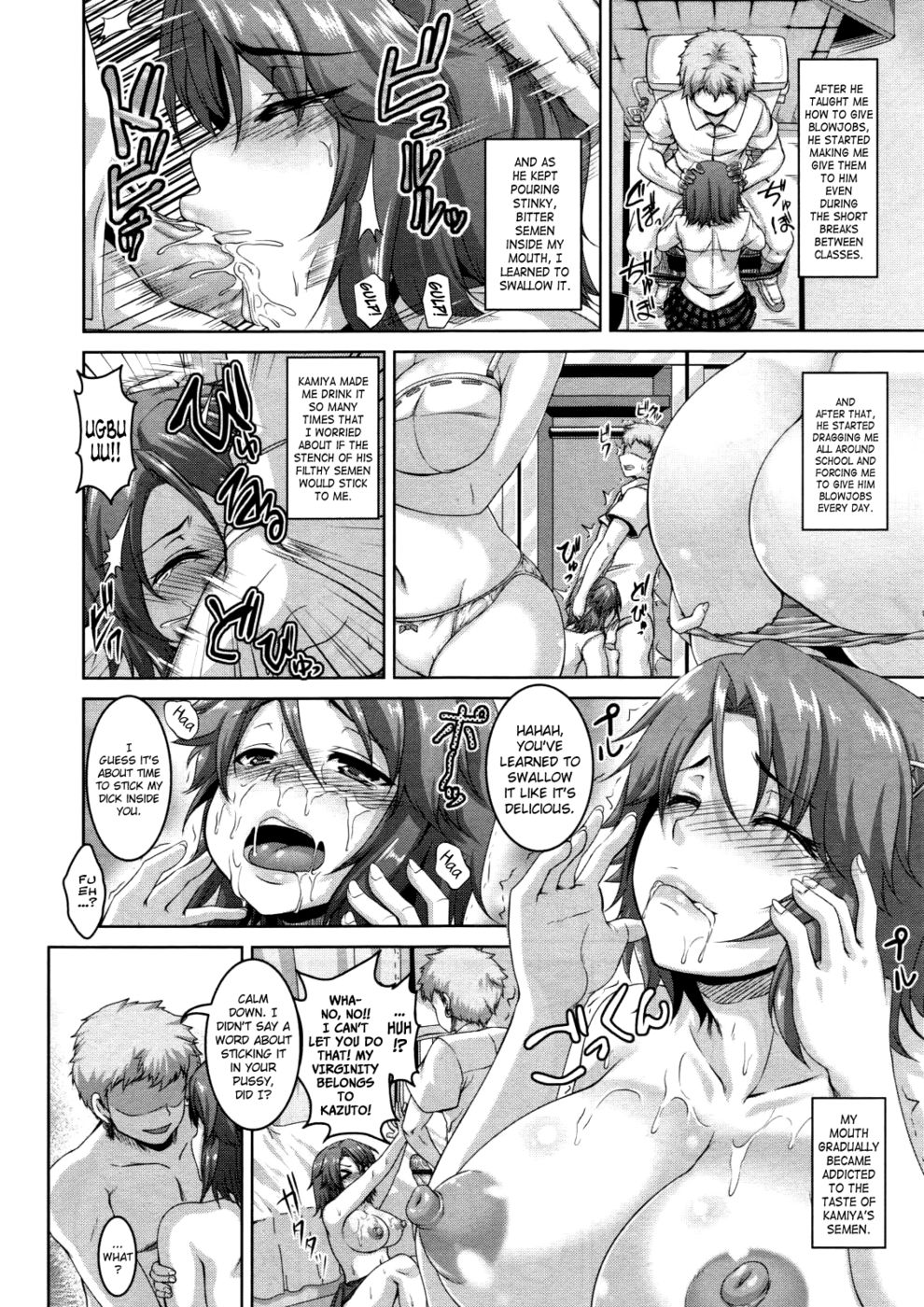 Hentai Manga Comic-NTR GAME-Read-12